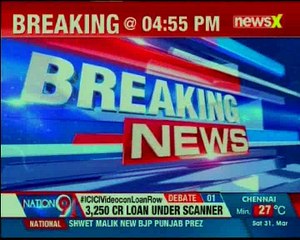 Manipur CM NIA probe sought into manipur missing arms case