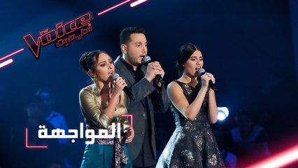 #MBCTheVoice - مرحلة المواجهة - شربل وأولغا القاضي مع ريتا كاميلوس يقدّمون أغنية ’The Prayer’