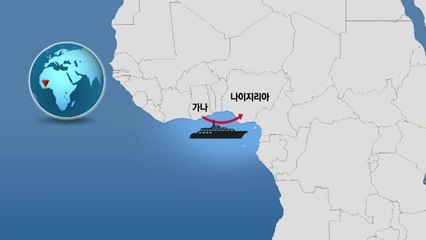 "한국인 3명 탄 어선 해적에 피랍...문무대왕함 긴급출동" / YTN