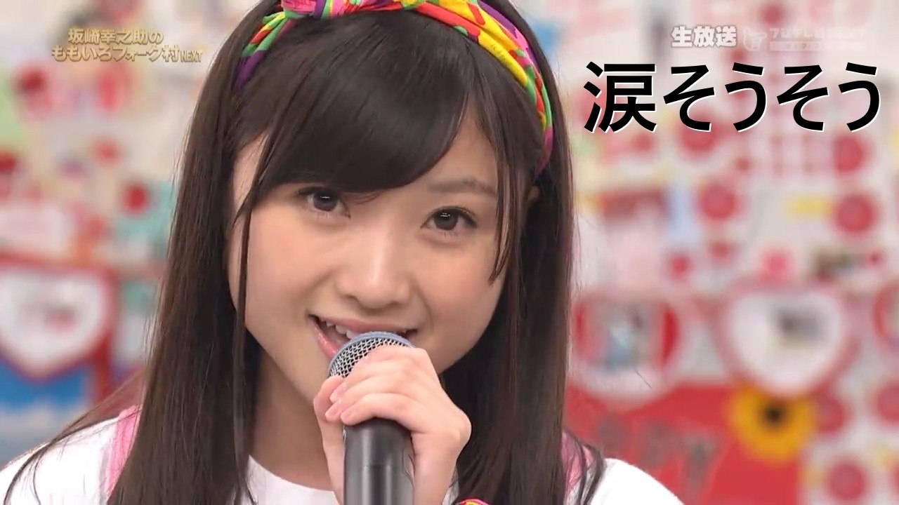 150709 Momoka Ariyasu & Ryōko Moriyama "Nada Sōsō"