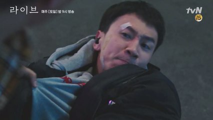 범행현장을 잡기 위해 몸을 던진 이광수! (부제  양촌 심은 데 상수 난다)