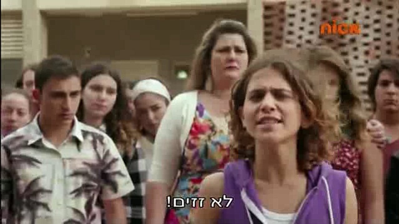 שכונה 2 - פרק 97