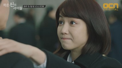 ′경찰이 감정에 휩쓸리면 안돼′ 투닥거리는 강지환 X 김옥빈 #귀염주의