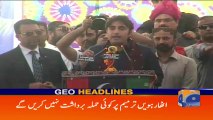 Geo Headlines - 07 PM - 31 March 2018