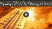 Moen Jo Daro scorches at 45 degree Celsius