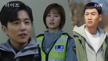 [예고] 이광수, 정유미에게 이판사판 고백?! Ft.명호경장♥