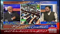 Tareekh-e-Pakistan Ahmed Raza Kasuri Ke Sath – 31st March 2018