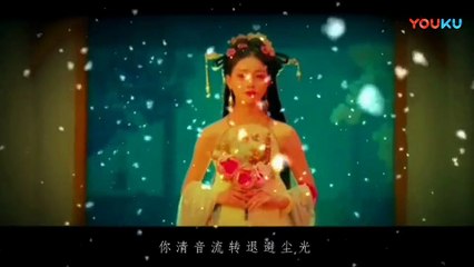 The Male Fairy Fox of Liaozhai 2 TRailer