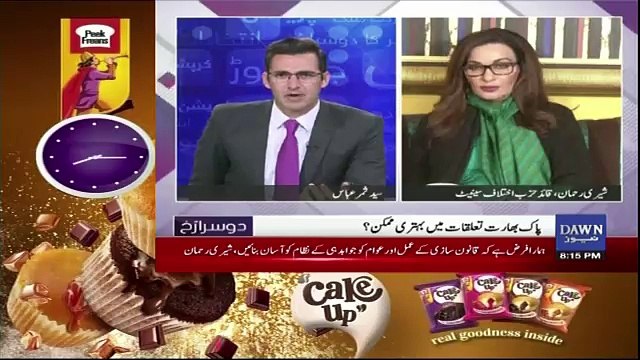 Dusra Rukh – 31st March 2018
