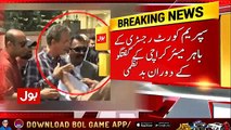 Mayor Karachi Waseem Akhtar Ki Guftugo Ke Doran Badnazmi