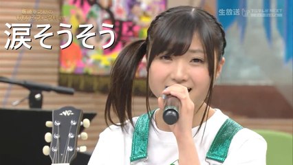 150219 Momoka Ariyasu & Naotarō Moriyama "Nada Sōsō"