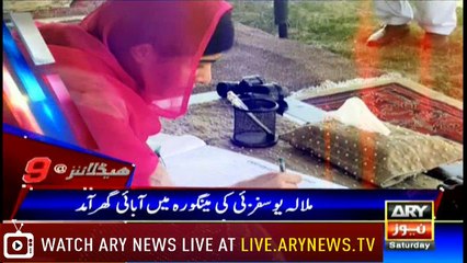 Headlines 2100 31st March 2018