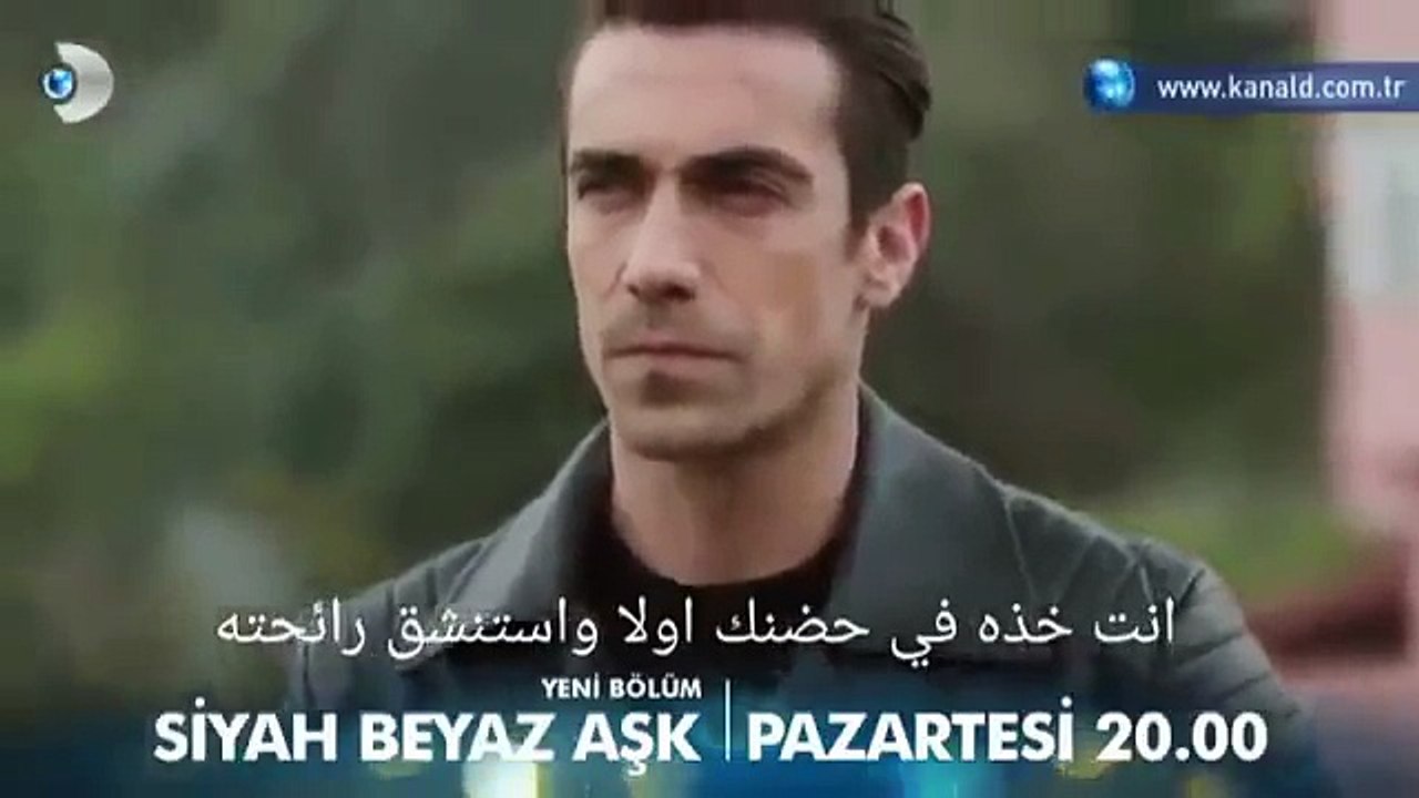 مسلسل حب ابيض واسود إعلان 2 للحلقة 24 مترجم للعربية