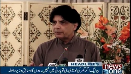 NewsONE Headlines 10PM | 31-March-2018|