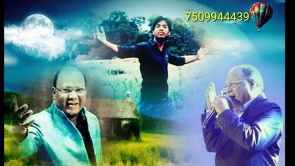 Mohd aziz-pyar kahen banawal gail bhojpuri song