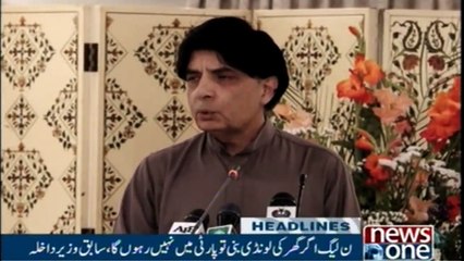 NewsONE Headlines 11PM | 31-March-2018|