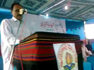 Bashir Bédár | Kalam Koshendah | Balóchi Sháeri