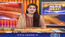 News Beat | Paras Jahanzeb | SAMAA TV | 31 March 2018