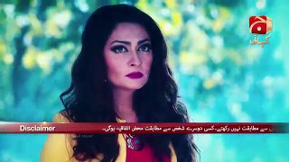Pakistani Naagin Episode 170 Geo Kahani