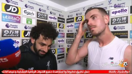 شاهد ماذا قال محمد صلاح بعد تسجيل هدف الفوز على كريستال بالاس