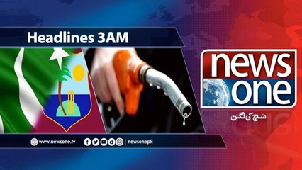 NewsONE Headlines 3AM | 1-April-2018