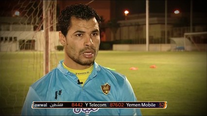 التونسي هشام السيفي مهاجم نادي أحد : الدوري السعودي أقوى من التونسي