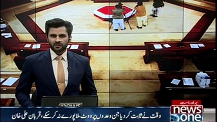 Corrupt people want to destroy the party, Qurban Ali Khan