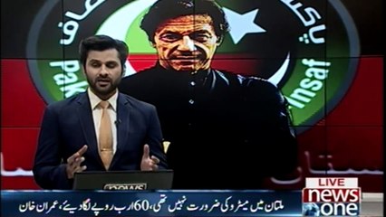 They make money through contracts,said Imran Khan
