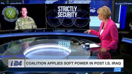 STRICTLY SECURITY | Gun laws in Israel | Saturday, March 31st 2018