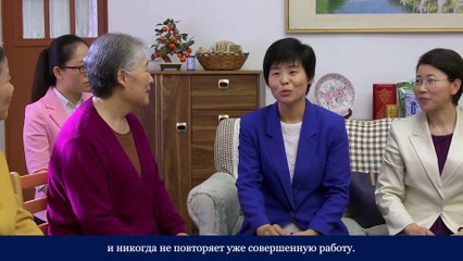 Восточная Молния | Христианский фильм | Ожидание«Мудрая дева может отличить истинного Христа от лжехристов»