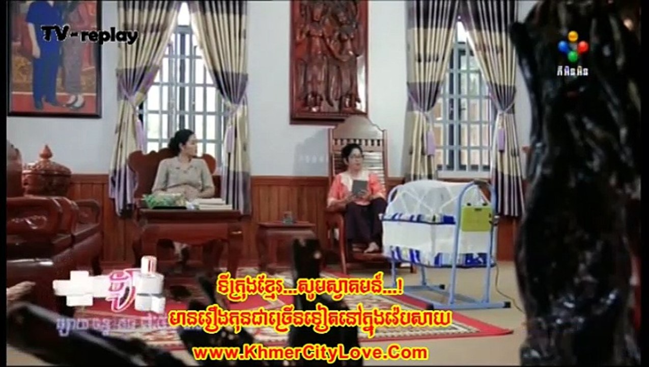 គ្រូពេទ្យខ្ញុំ ភាគទី២៩