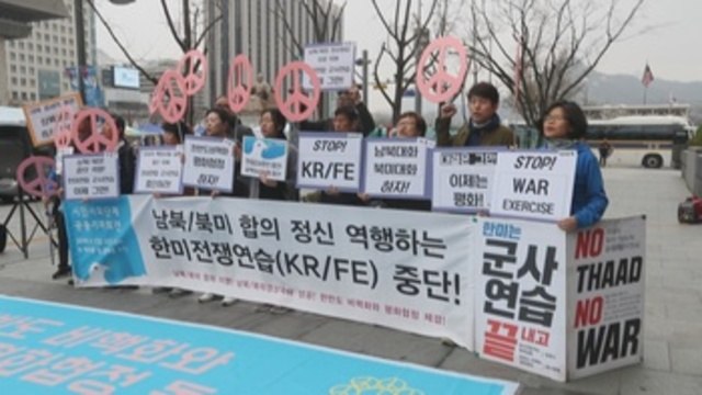 Protestan en Seúl contra las maniobras conjuntas de Corea del Sur y EEUU