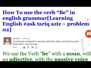 How To use the verb “Be” in English grammar