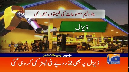 Geo Headlines - 10 AM - 01 April 2018