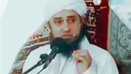 Haram Roasted By mufti Tariq Masood about cheken