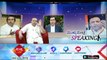 Promo - ಮುಖ್ಯಮಂತ್ರಿ SPEAKING @8PM - 1st April 2018 | ಸುದ್ದಿ ಟಿವಿ