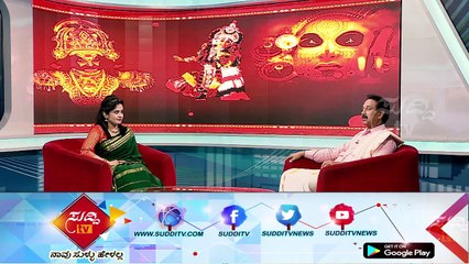 Promo - ತಾಳ ಮದ್ದಳೆ @8:30PM - 1st April 2018 | ಸುದ್ದಿ ಟಿವಿ