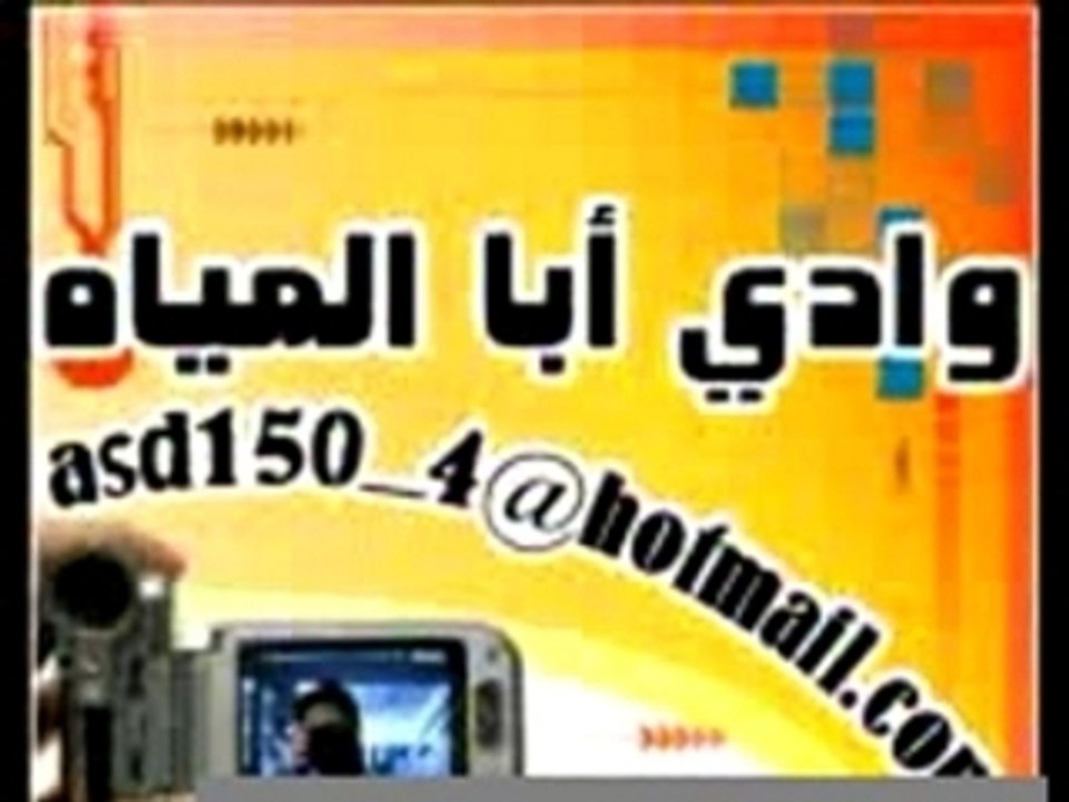 قرآني مؤثر