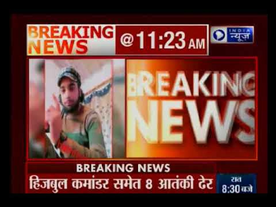 जम्मू-कश्मीर में सुरक्षाबलों को बड़ी कामयाबी, ह...