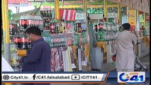 ماہ صیام میں مناسب قیمتوں پر معیاری اشیائے فراہم کرنے کے لئے فیصل آباد ضلع میں رمضان بازاروں کے ا