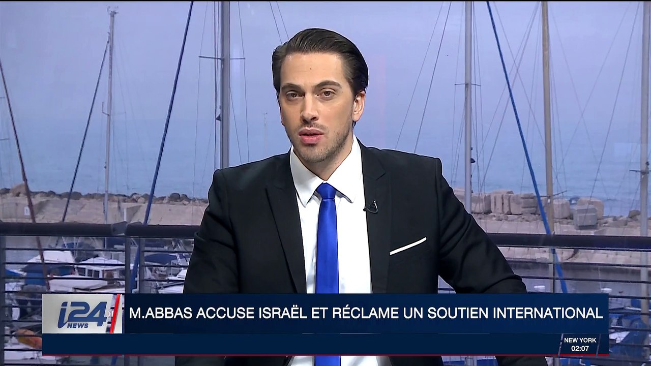 Mahmoud Abbas accuse Israël et réclame un soutien international