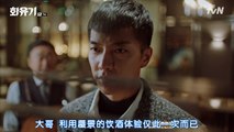 E07 花_2