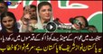 Maryam Nawaz Speech In Swat to PMLN Jalsa
