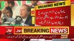 Nawaz Sharif Speech in Swat Jalsa - 1st April 2018