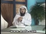 محمد العريفي كشف العورات نصائح