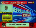 CBSE Paper Leak Who is shielding CBSE 'Leaker' - Speak Out India