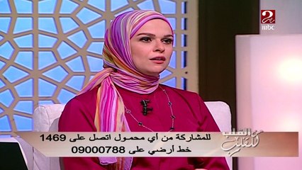 شروط كفالة اليتيم في الإسلام