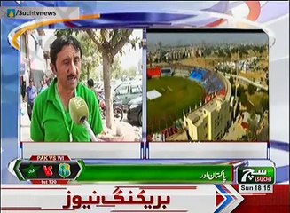 Such TV Bulletin 06PM 01 April 2018