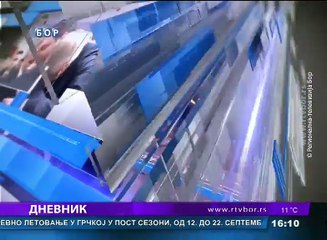 Dnevnik, 1. april 2018. (RTV Bor)