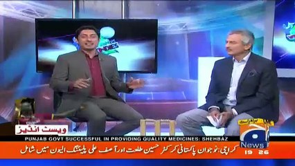 Geo Cricket - 1st March 2018